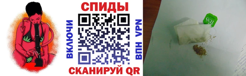 где купить наркотик  Новосибирск  маркетплейс телеграм  Бутират оксана 