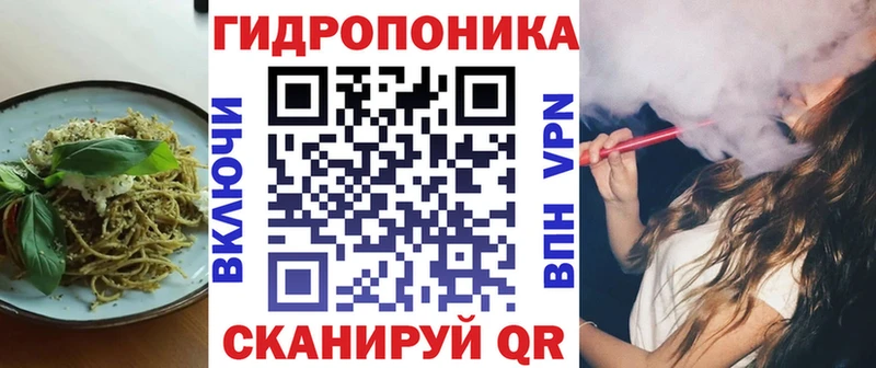 Еда ТГК марихуана нарко площадка формула Новосибирск