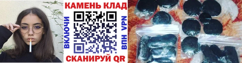 ГАШИШ VHQ  hydra ссылки  Новосибирск 
