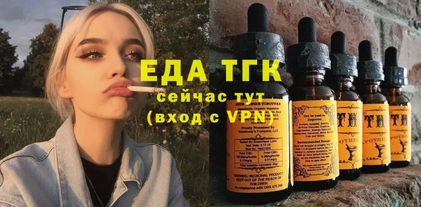 метадон Новозыбков