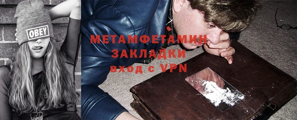 дмт Ахтубинск