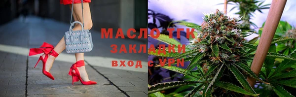 меф VHQ Верхний Тагил