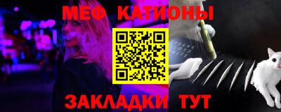 дживик Кумертау