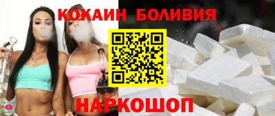дживик Кумертау
