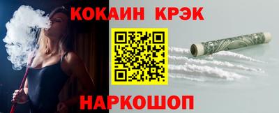 альфа пвп VHQ Кулебаки