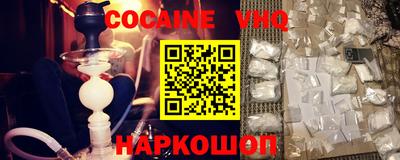 дживик Кумертау