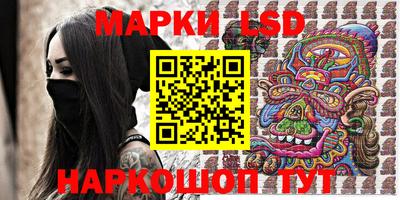 меф Кунгур