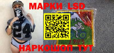 дживик Кумертау