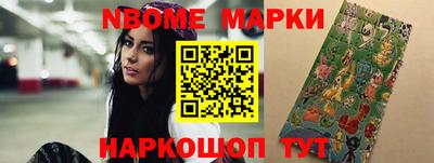 альфа пвп VHQ Кулебаки