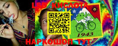 дживик Кумертау