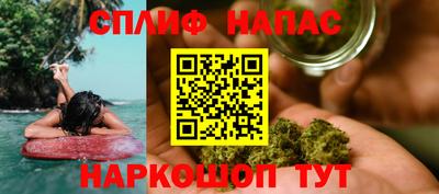 кокаин премиум Азнакаево