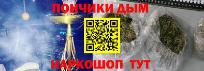 дживик Кумертау