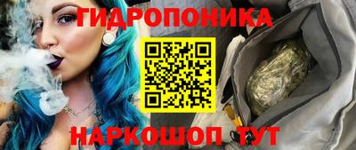 дживик Кумертау