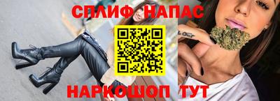 альфа пвп VHQ Кулебаки