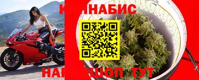 бутик Абинск