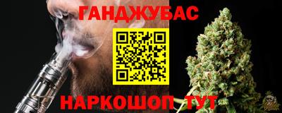 дживик Кумертау