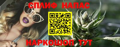 дживик Кумертау