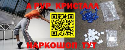 дживик Кумертау