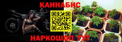 альфа пвп VHQ Кулебаки