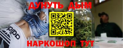 альфа пвп VHQ Кулебаки