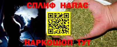 меф Кунгур