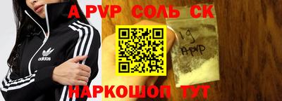 дживик Кумертау
