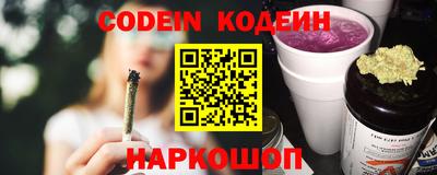 меф Кунгур