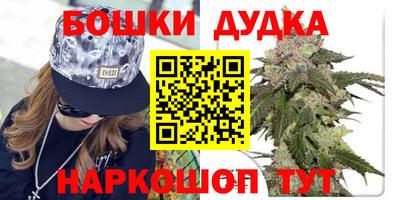 дживик Кумертау