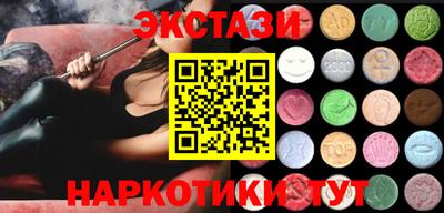 альфа пвп VHQ Кулебаки