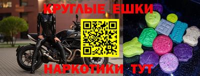 дживик Кумертау