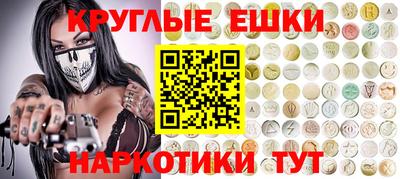 дживик Кумертау