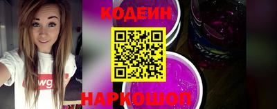 альфа пвп VHQ Кулебаки