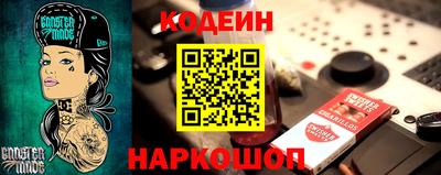 меф Кунгур