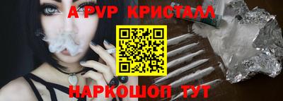 дживик Кумертау