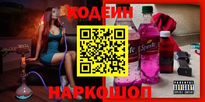 герыч Ликино-Дулёво