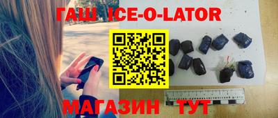 альфа пвп VHQ Кулебаки