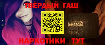 меф Кунгур