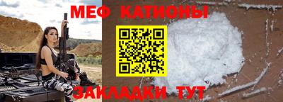 альфа пвп VHQ Кулебаки