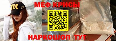 дмт Лесосибирск